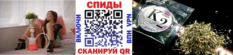 ОМГ ОМГ ССЫЛКА  Свирск  Бутират GHB  купить наркотики сайты 