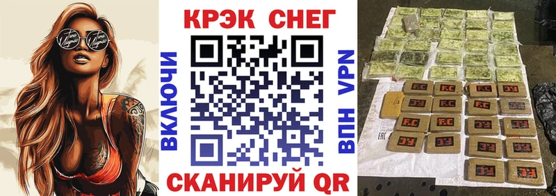 гидра ссылки Свирск Cocaine Боливия цена наркотик