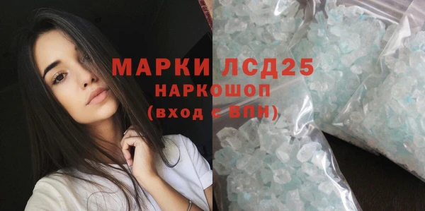 дживик Баксан