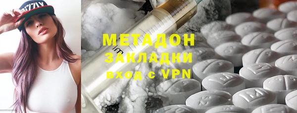 кокаин премиум Семикаракорск