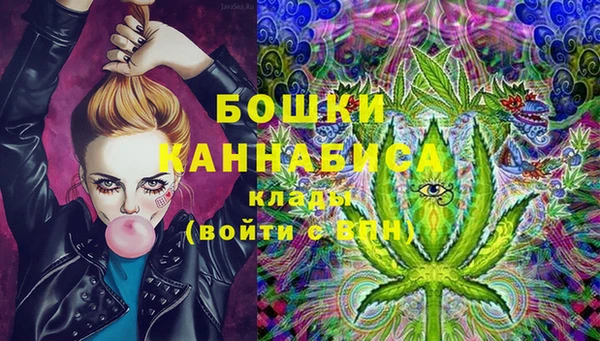 дистиллят марихуана Армянск