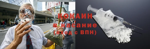 мескалин Балахна