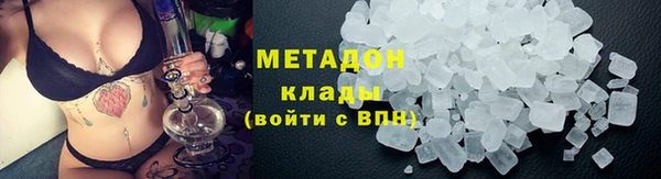 мдпв Балабаново