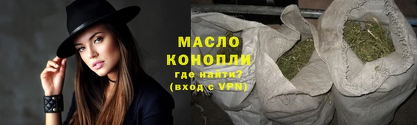 стаф Арсеньев