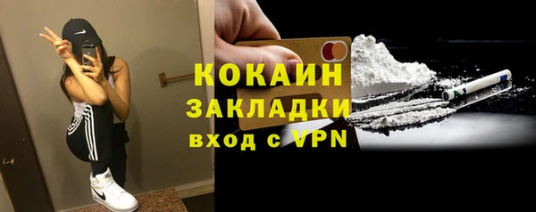 скорость mdpv Аркадак