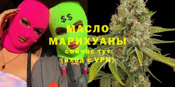 ECSTASY Зуевка