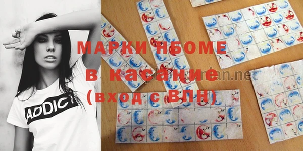 мдпв Балабаново