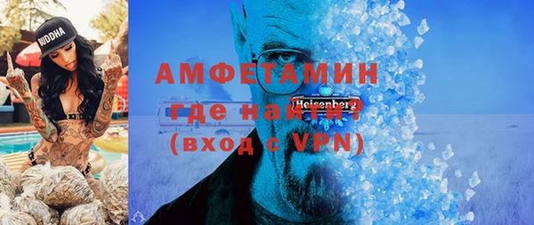 стаф Арсеньев