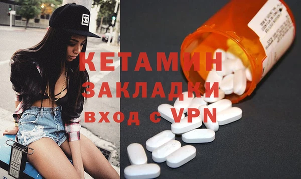 дживик Баксан