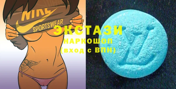мескалин Балахна