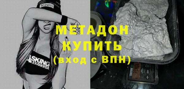 соль ск Семилуки