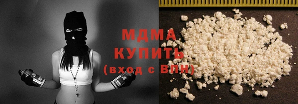 мдпв Балабаново