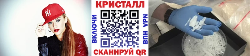 Метамфетамин винт  Свирск 