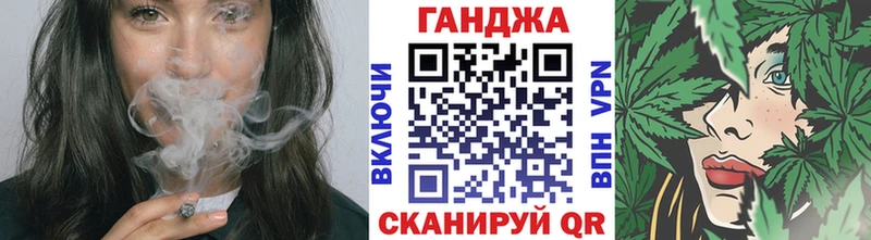 Бошки марихуана SATIVA & INDICA  наркота  Свирск 